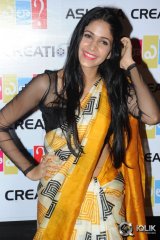 Lavanya Tripathi at Ala Ela Movie Audio Launch